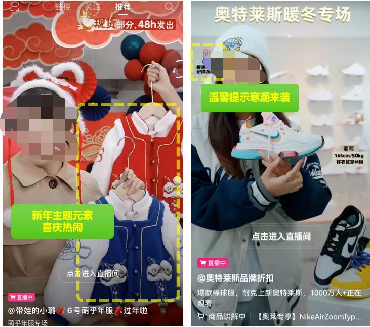 抖音直播间投流100块多少流量